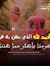Ahmed A...