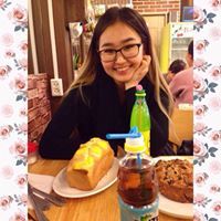 Нандин Нандин