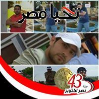 Mohamed Rashed
