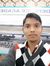 Ankit S...