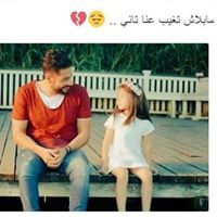 Marmr Saad