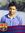 Deepak Nag