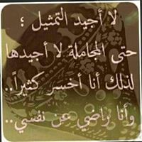 السنيدي الكلدي