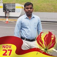 நான் தான்