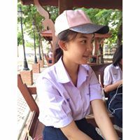 ไอซ์ ไอซ์.