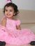 Kamna S...