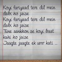 ÎnÑçêñt ÅmJåð