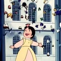 سارونه الجوفان