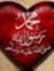 Ahmad A...