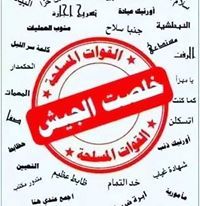 Abo Gabal