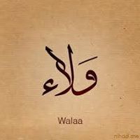 Walaa Tam