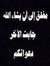 Ahmed H...