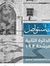 Rasha H...