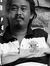 Hairul Haq