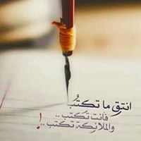 أحمد الشويمي