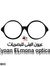 مركزعيو...