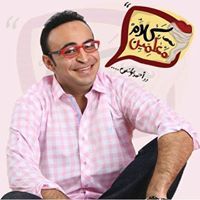 Ặĥɱěd Ặßd Ěł Ặžěěɱ