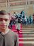 Younes ...