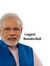 Ritya S...