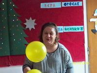 Κατερίνα Κοντογιάννη