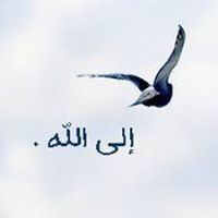 ابوعبدالرحمن الهاشمي