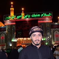علي تحسين