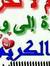 Sahar G...