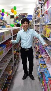 Cương Trần