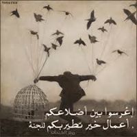 Èdrèéš Ęžž Ãł-Dëėñ