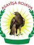 Zagros ...