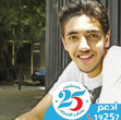 Ahmed
