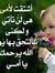 Elham H...
