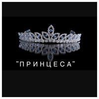 маня мурджева