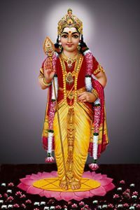 Baskar Uma