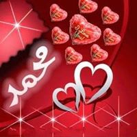 محمد أبو الحلاوة