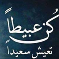 Allam Fathy