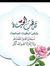 حمادي ﻣﺤﻤﺪ