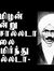 Naga Jothi