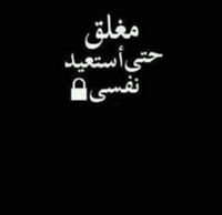 محمد الحسيني