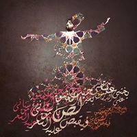 Mohammed A.