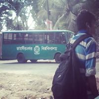 কাজী আকাশ