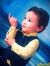 Omar Ma...