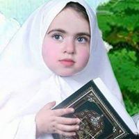 Eman El-Nakeeb