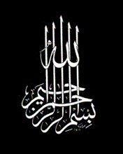 سناء سيداحمد