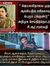 Amarkal...