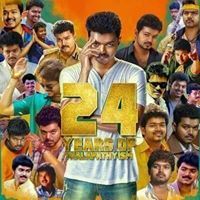 ராகுல் ஜீவன்