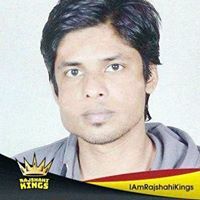 রিংকন রিংকু