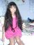To Uyen