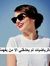 نسيم الجنه