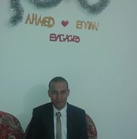 Ahmed Ismail
